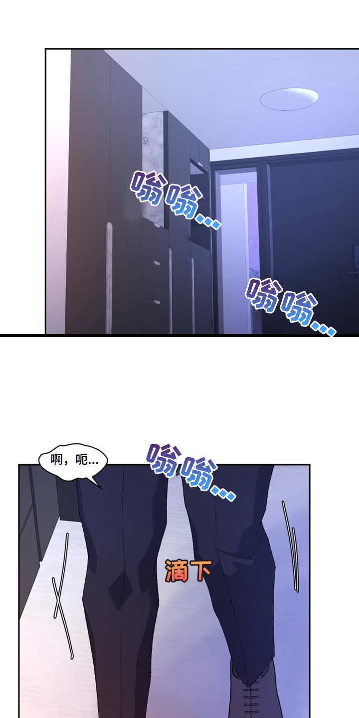 第122章：【第二季】特别的礼物0