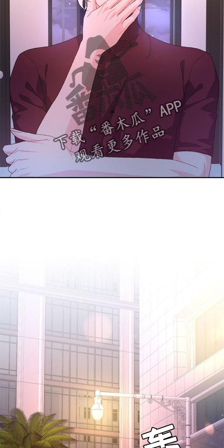 第168章：【第三季】高手25
