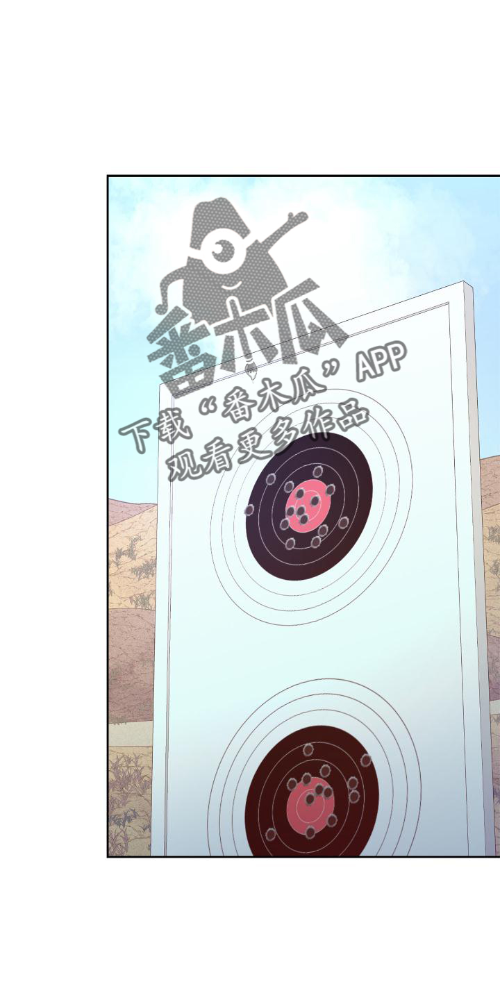 第181章：【第三季】责任14