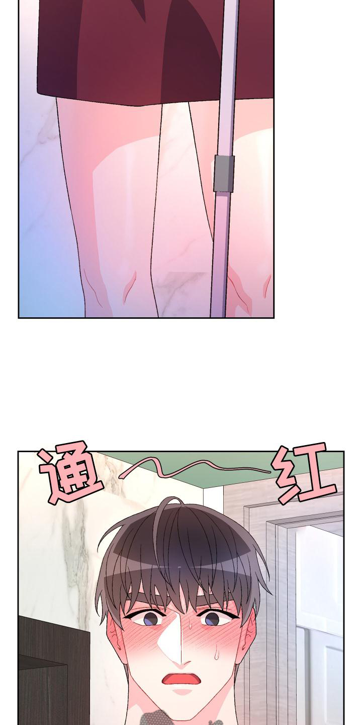 第161章：【第三季】继续14