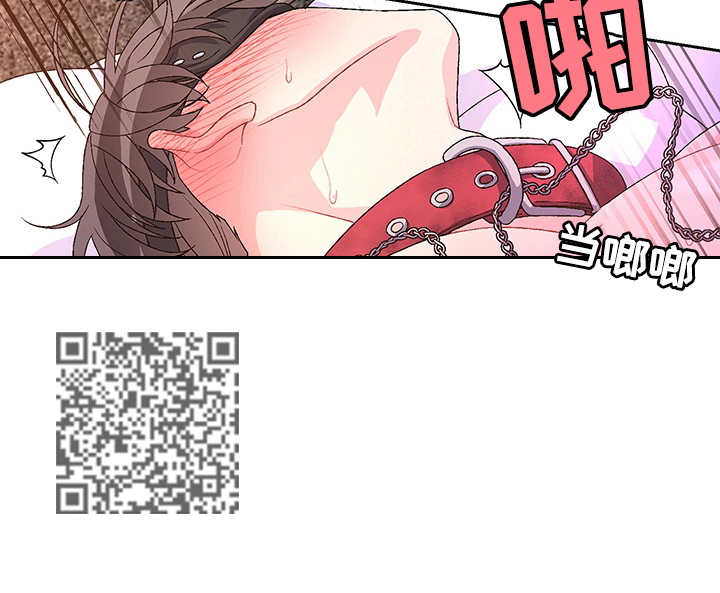 第40章：抽打11