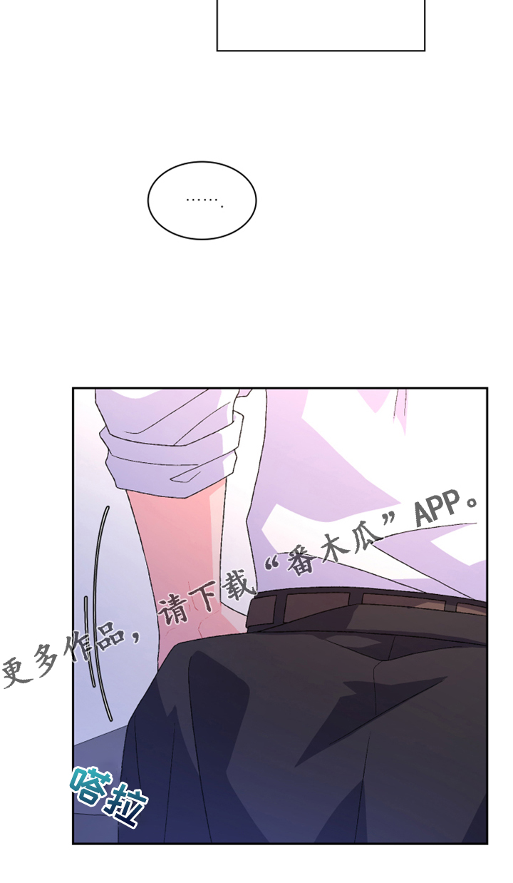 第133章：【第二季】探监39