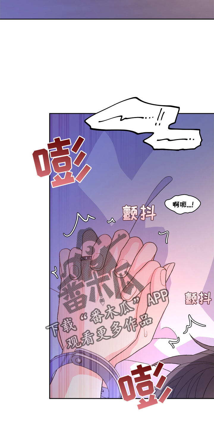 第209章：【第三季】一家人1