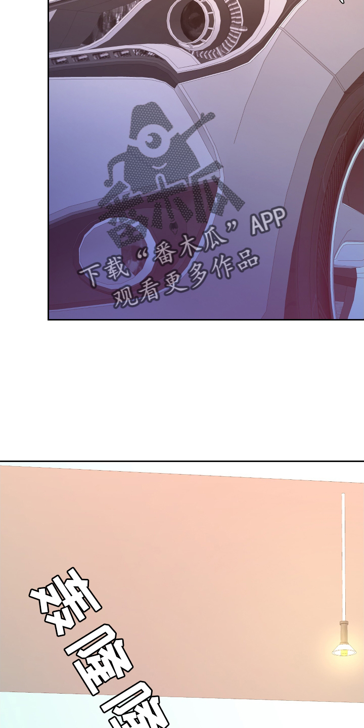 第204章：【第三季】门口15