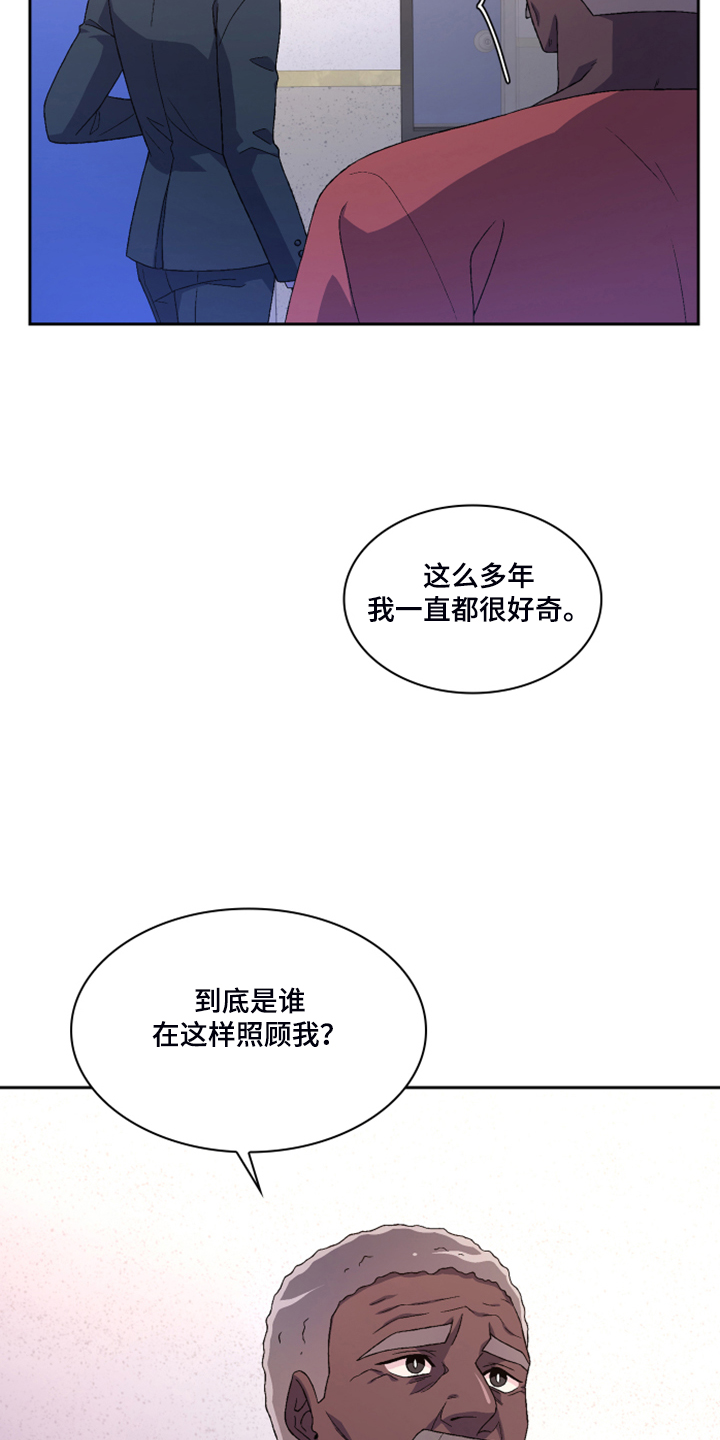 第133章：【第二季】探监18