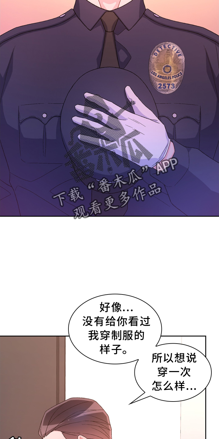 第204章：【第三季】门口25