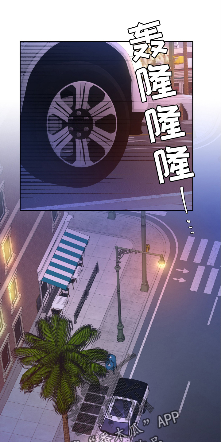 第163章：【第三季】回忆0