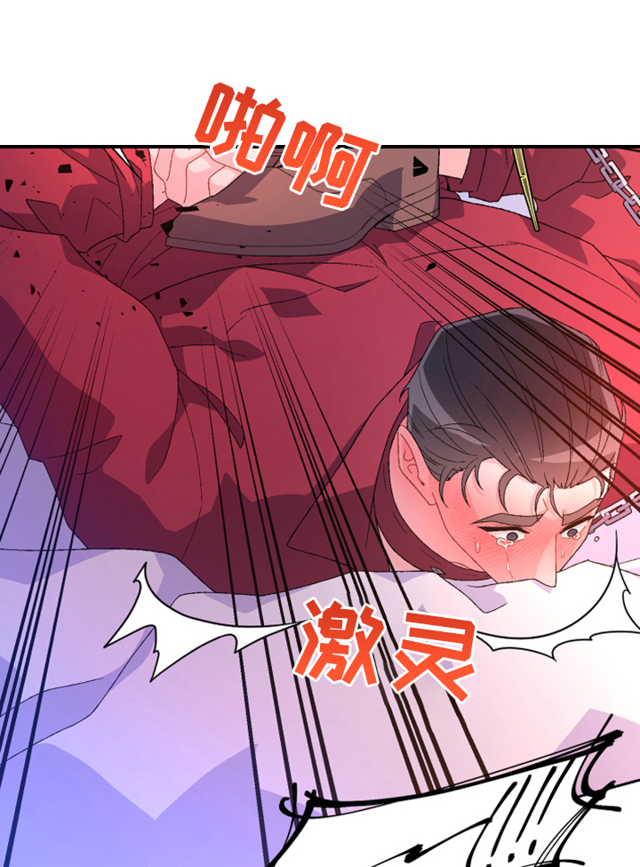 第123章：【第二季】我都要有0