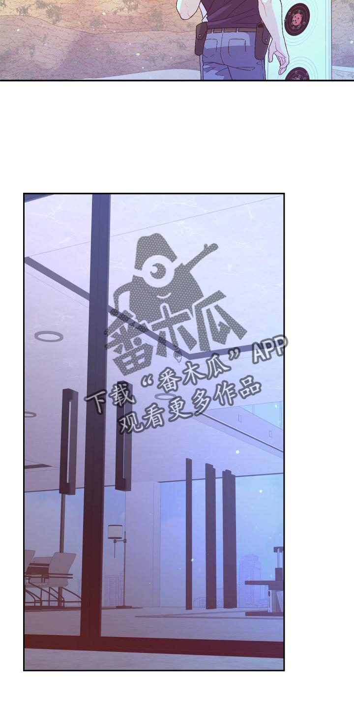 第182章：【第三季】保护29