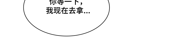 第121章：【第二季】可惜的那时14