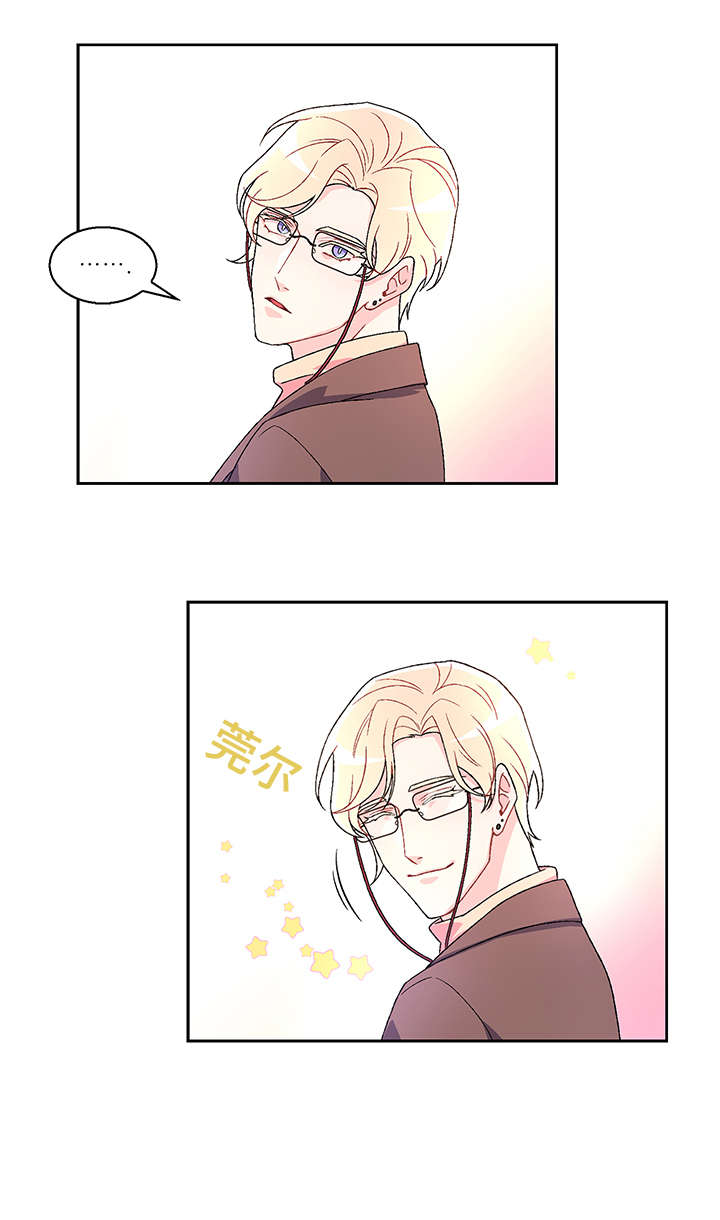 第1章：命案10