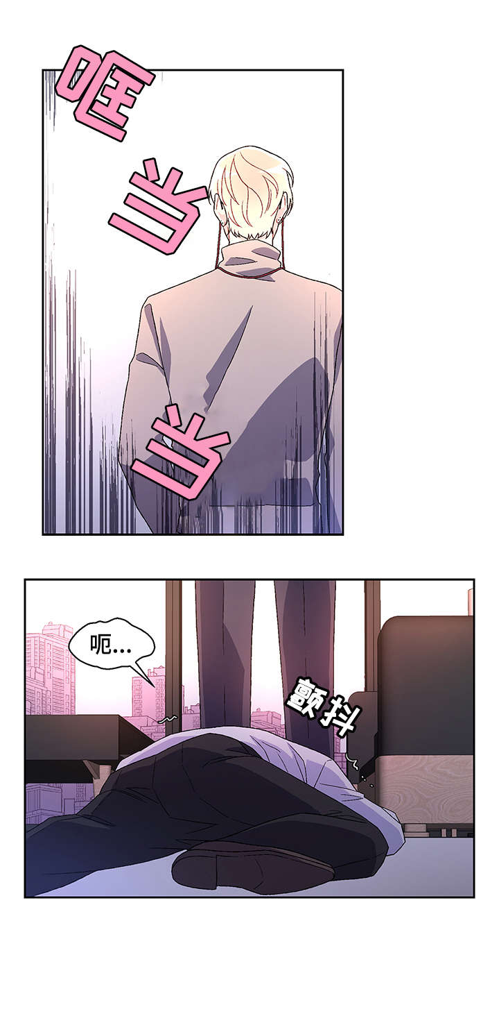 第5章：大度1