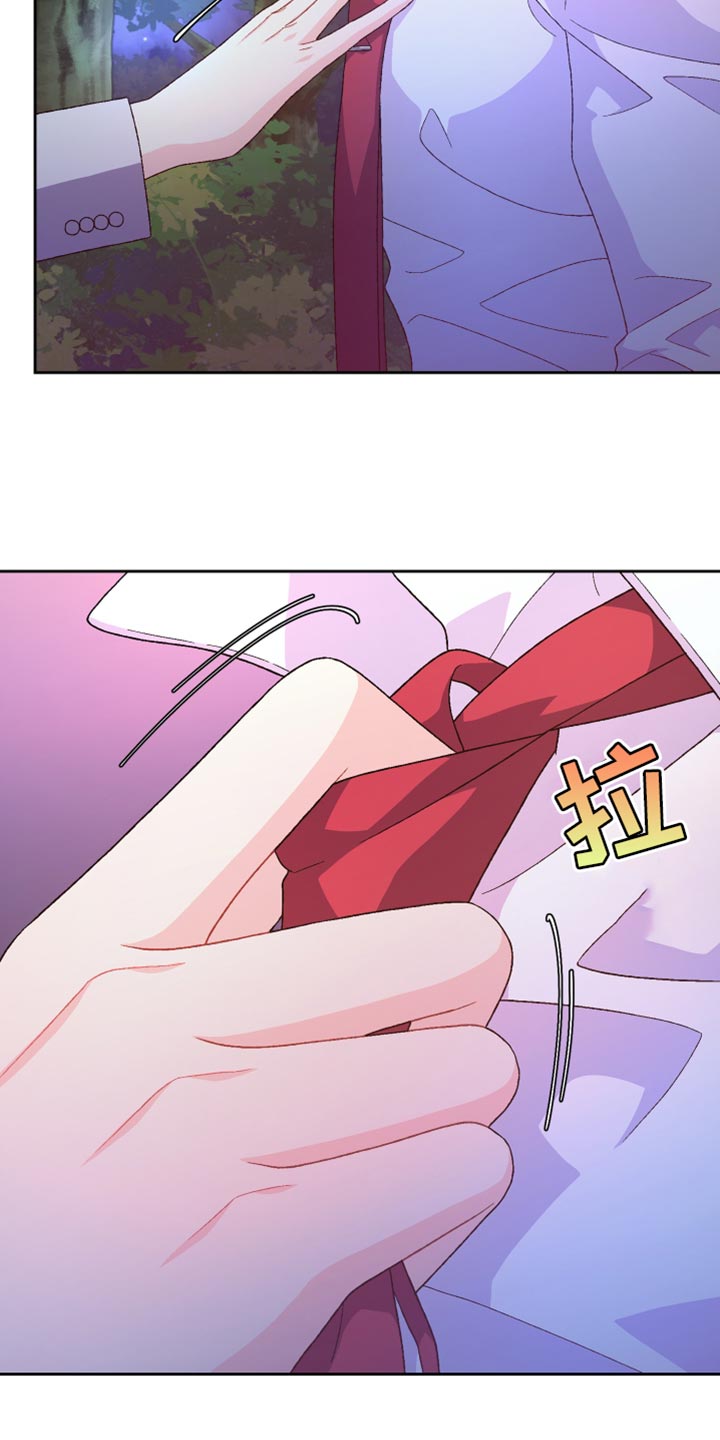 第189章：【第三季】散步时间10