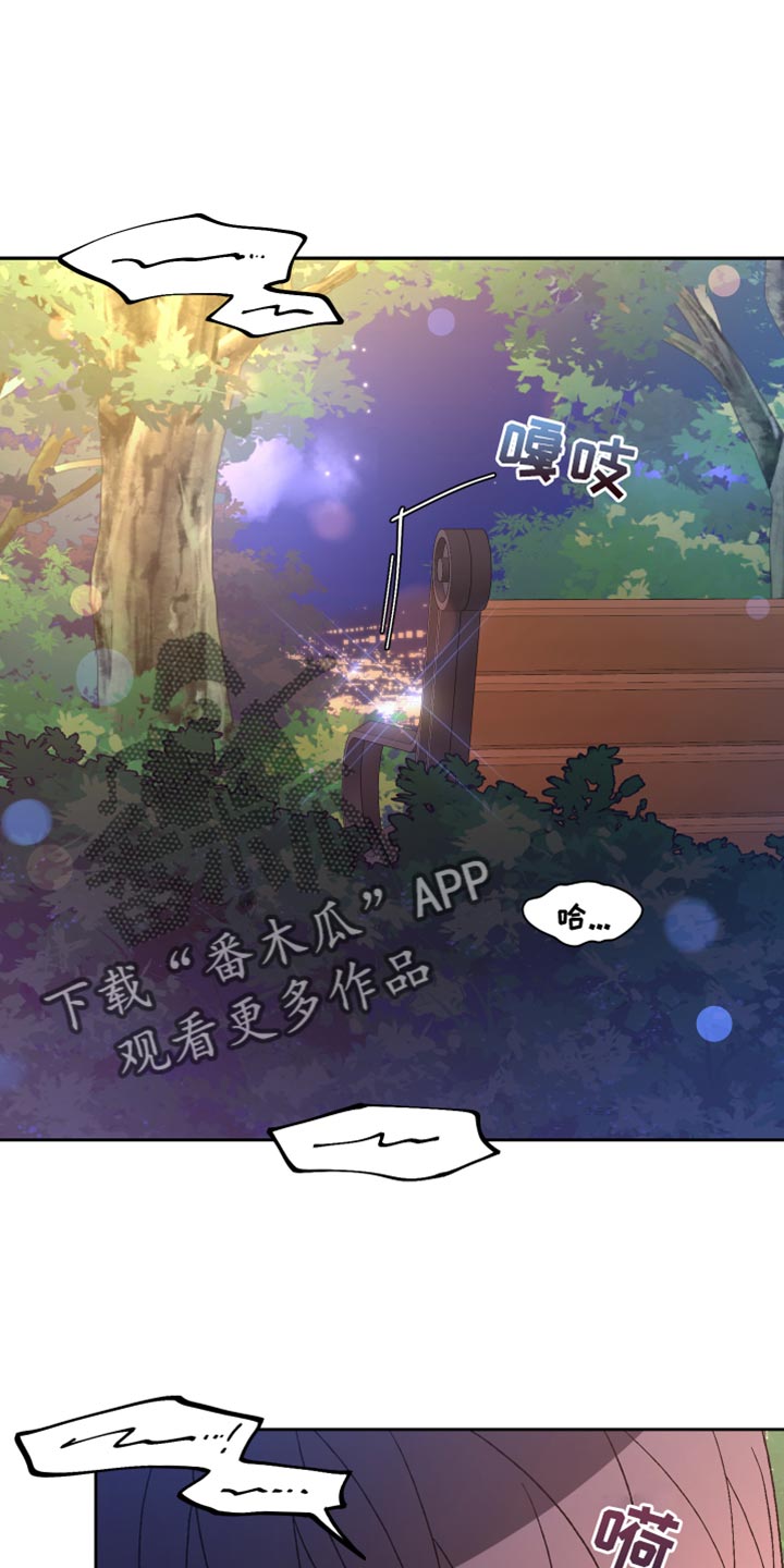 第192章：【第三季】训练0