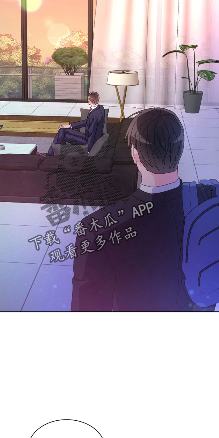 第153章：【第三季】副局长12