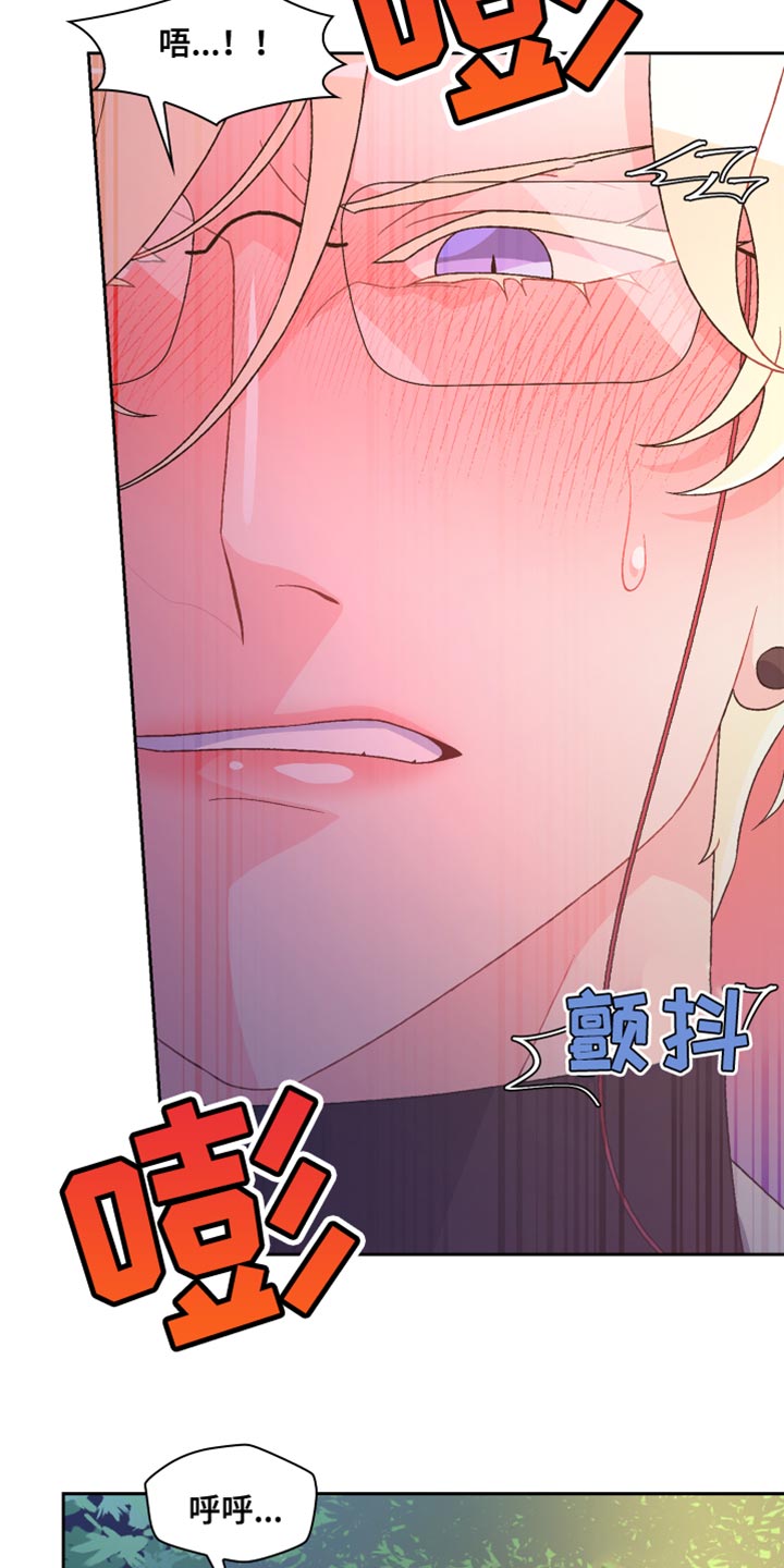 第192章：【第三季】训练13