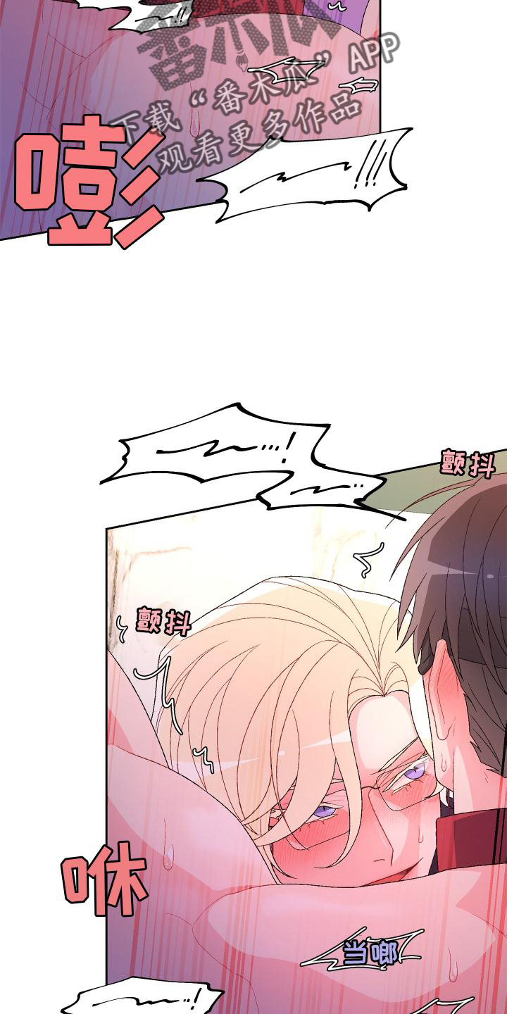 第161章：【第三季】继续3