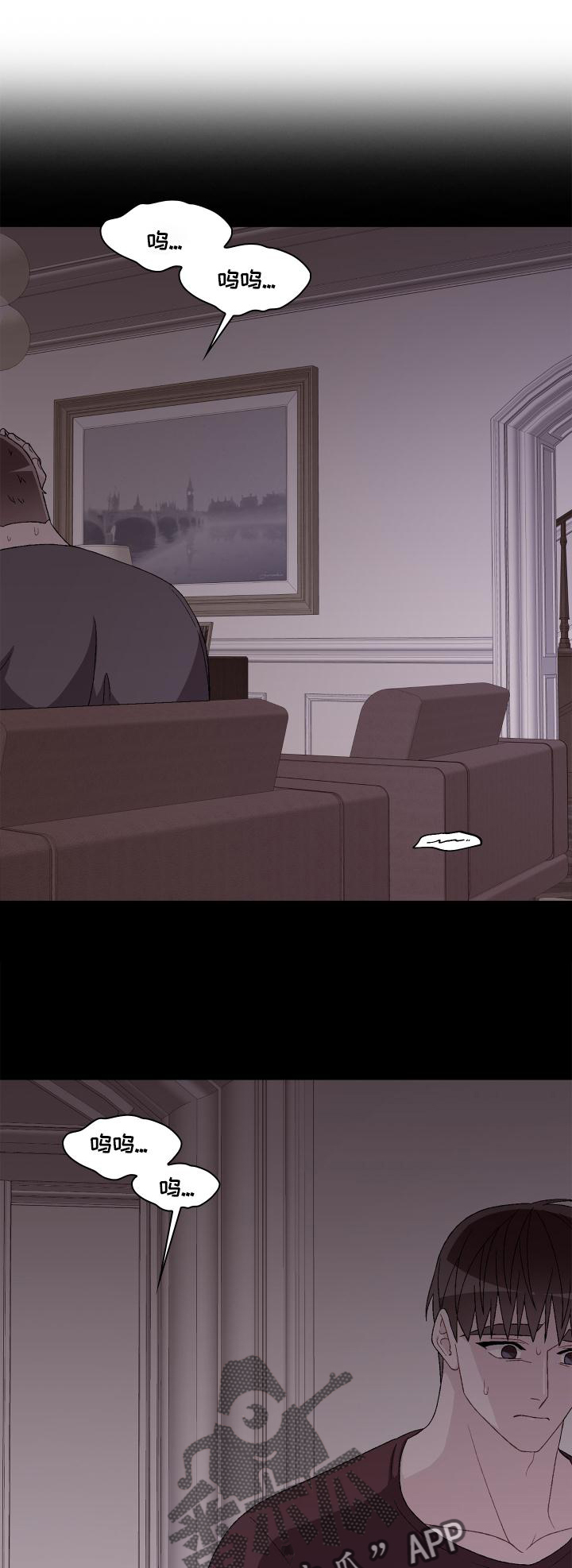 第182章：【第三季】保护0