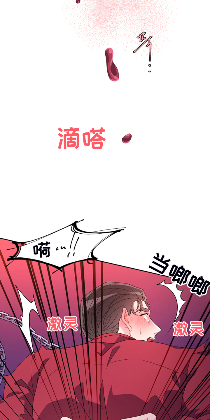 第123章：【第二季】我都要有9