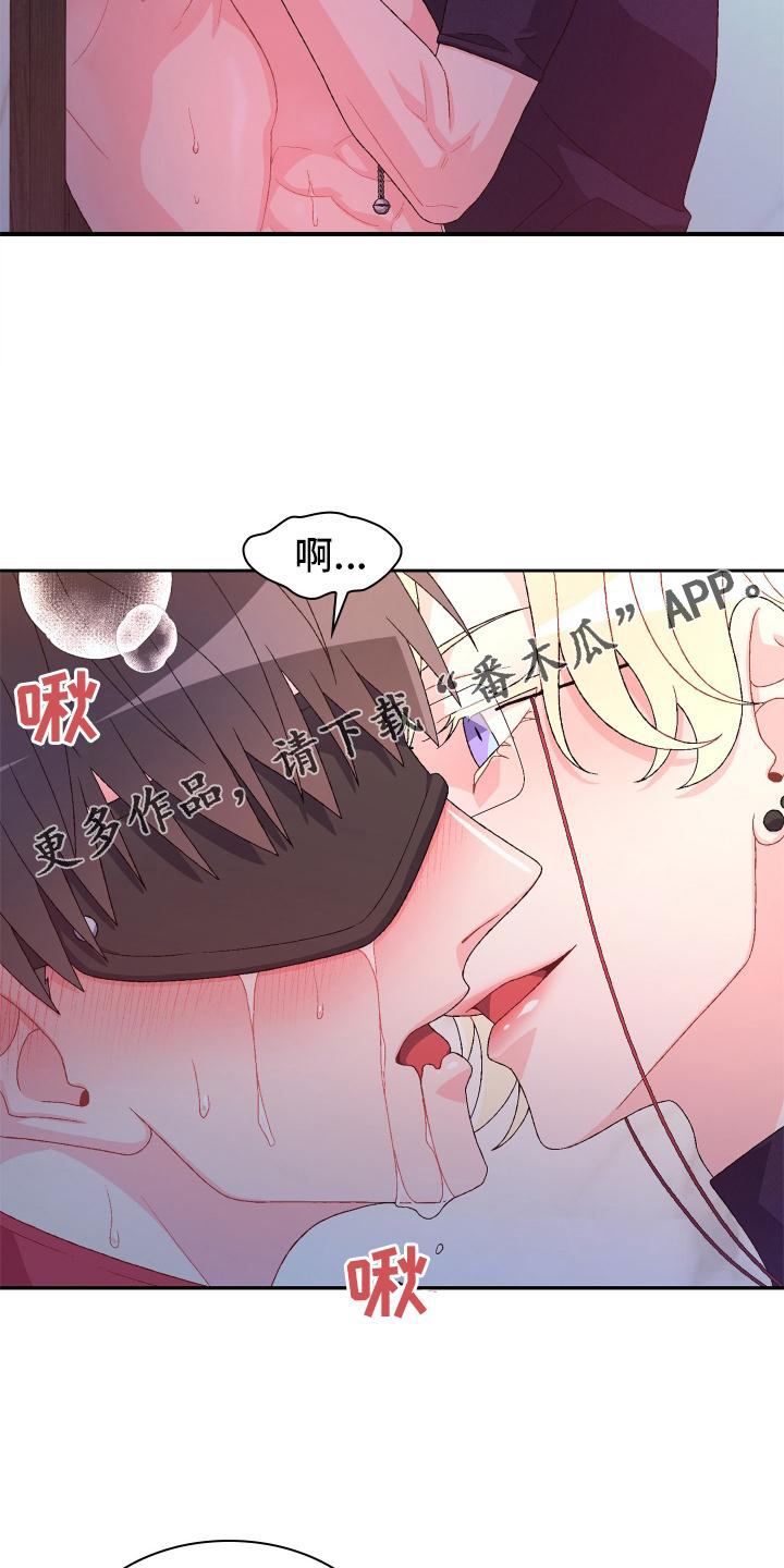 第159章：【第三季】只有我11