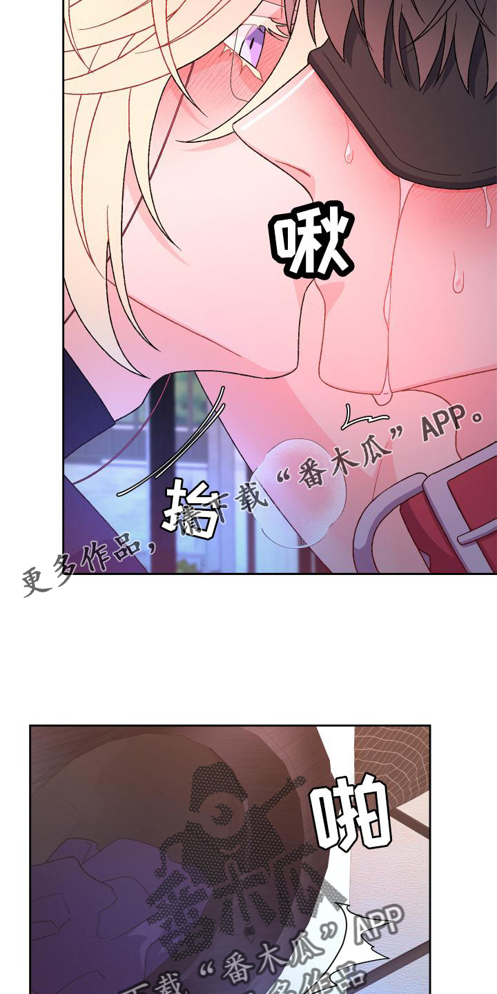 第161章：【第三季】继续9