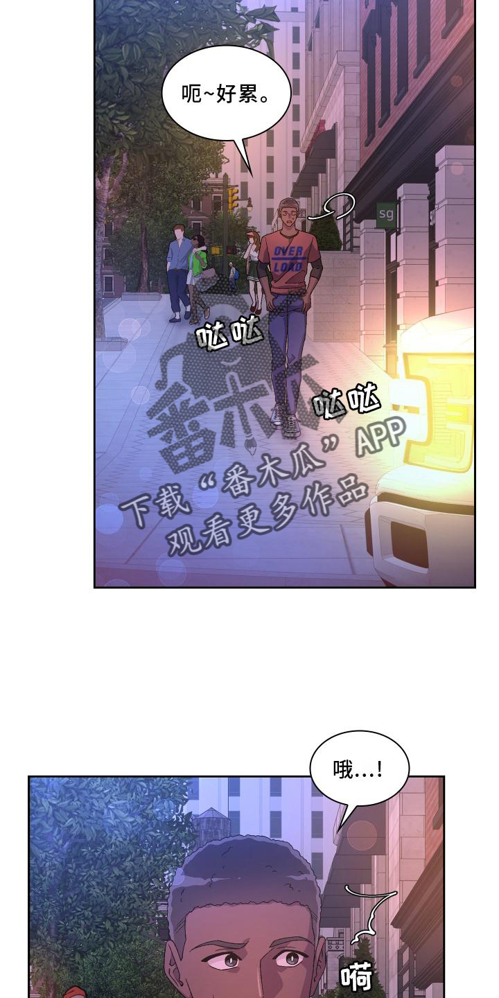 第162章：【第三季】见面13