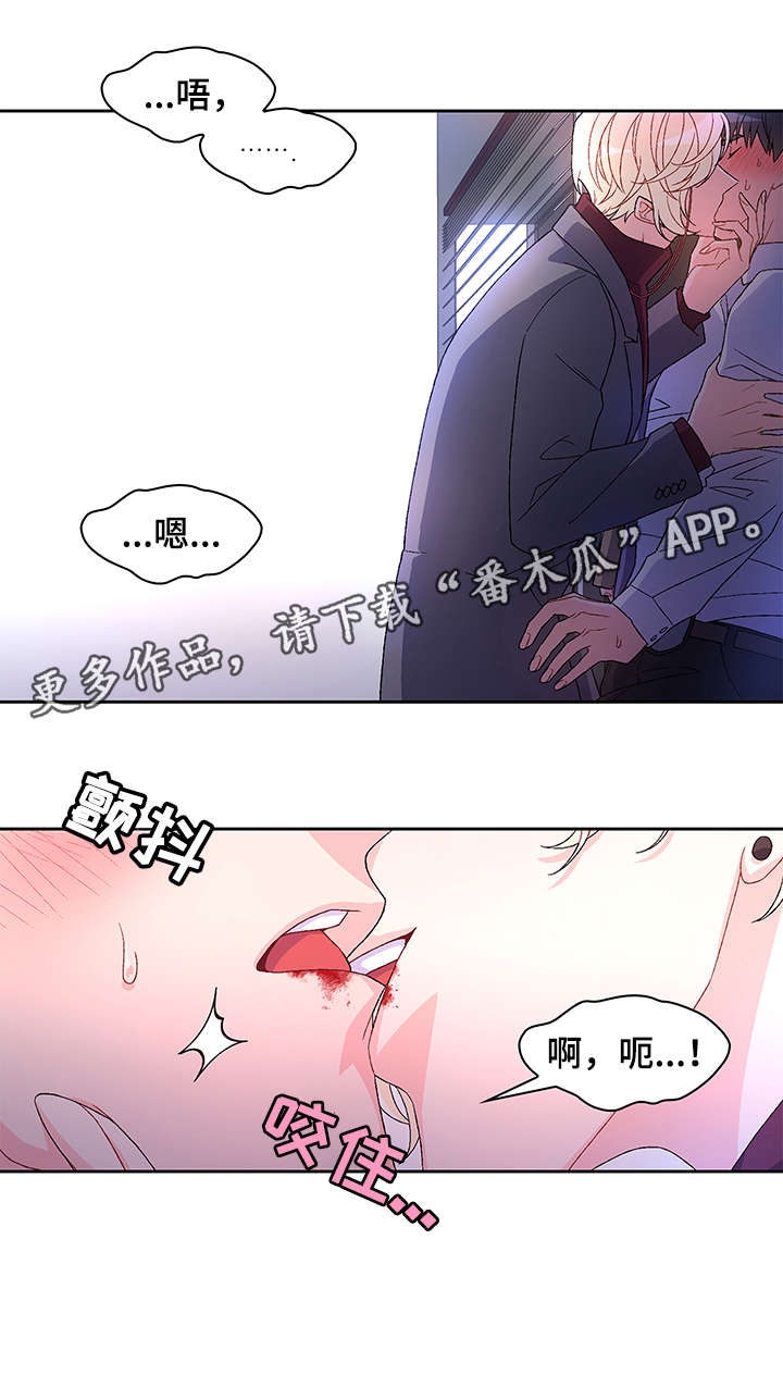 第10章：绝了5