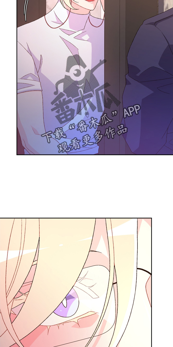 第204章：【第三季】门口23