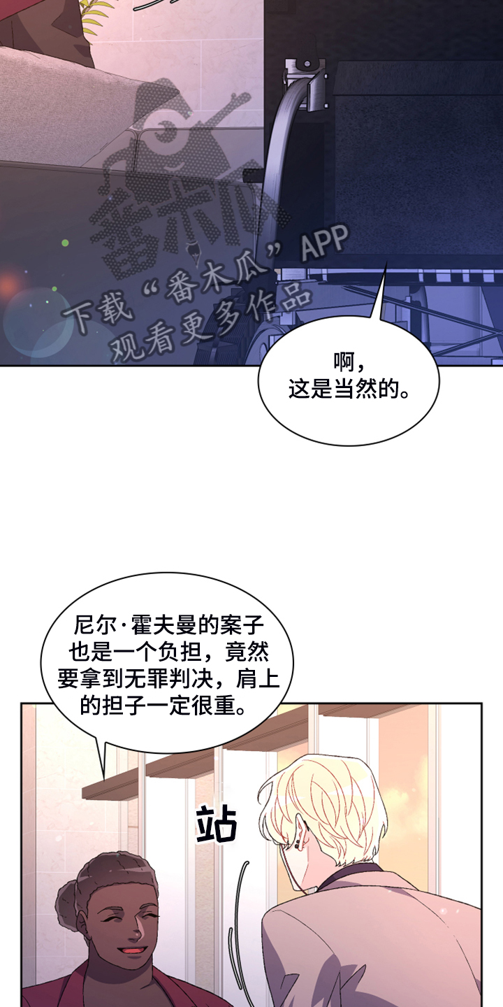 第139章：【第二季】回到原点的感觉20