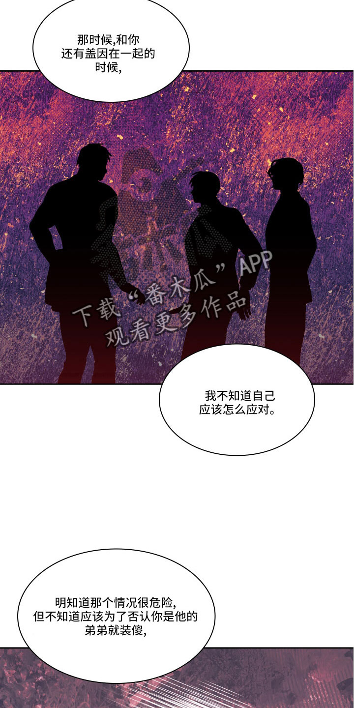 第151章：【第三季】教导枪法9