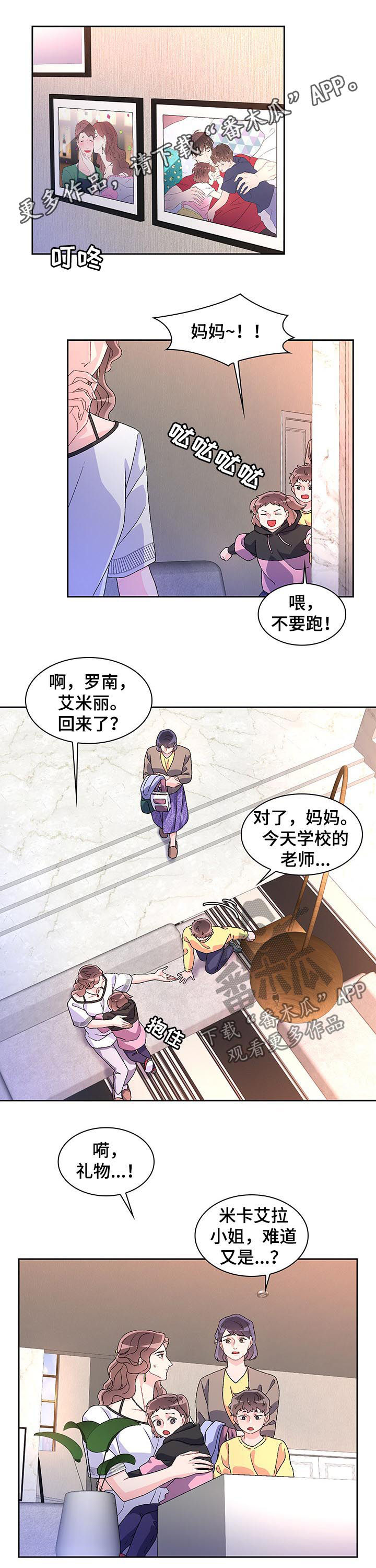 第44章：为什么在意0