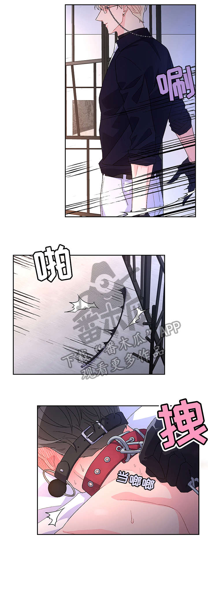 第14章：敏感13