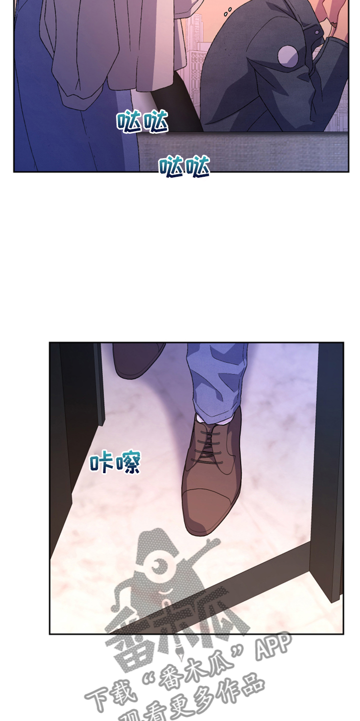 第134章：【第二季】挺好用的8