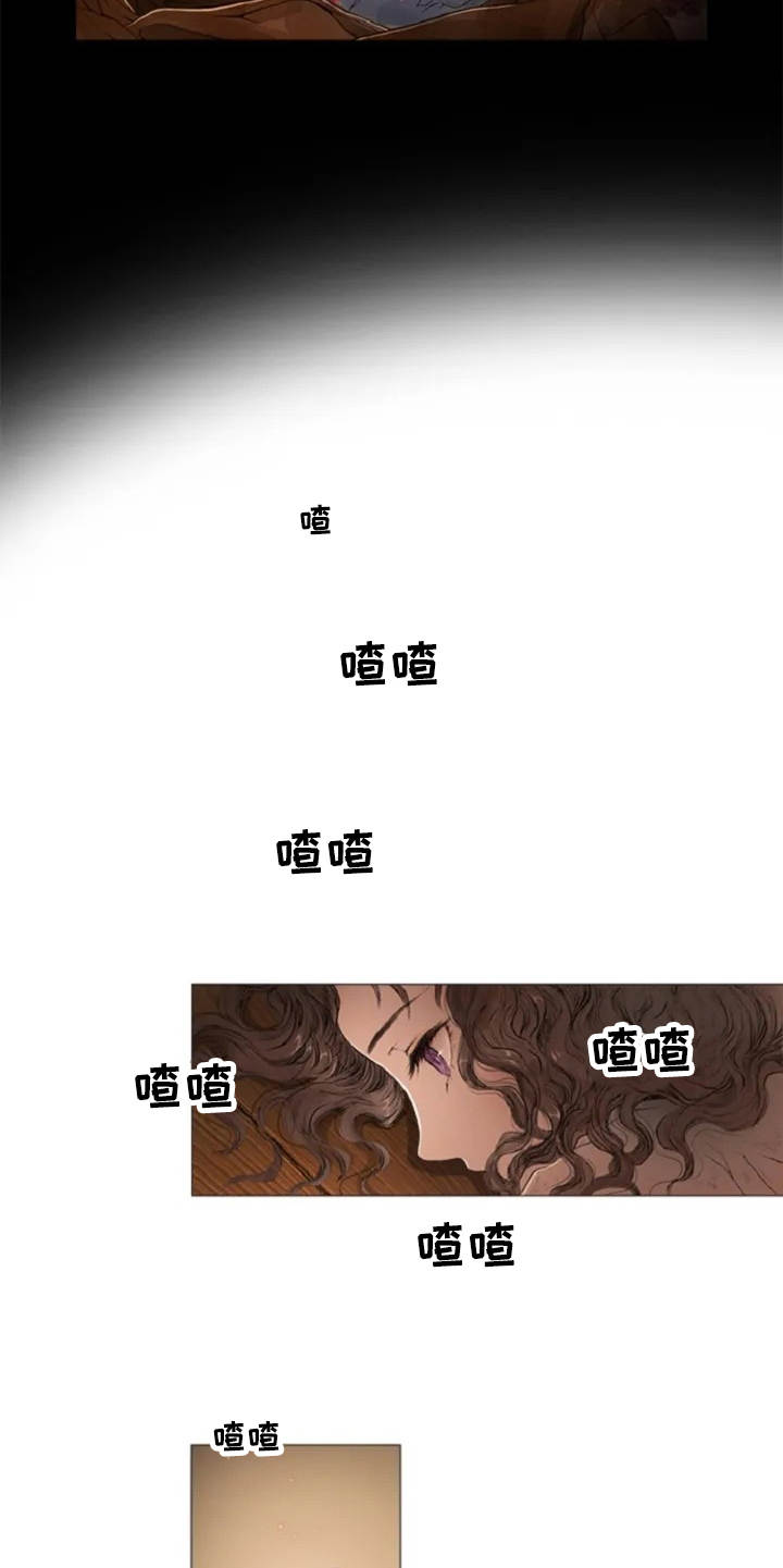 第7章：癫狂4