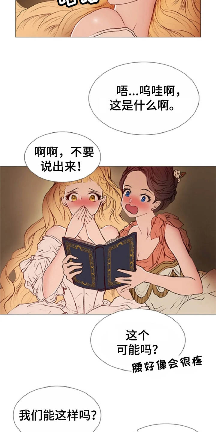 第30章：练习2