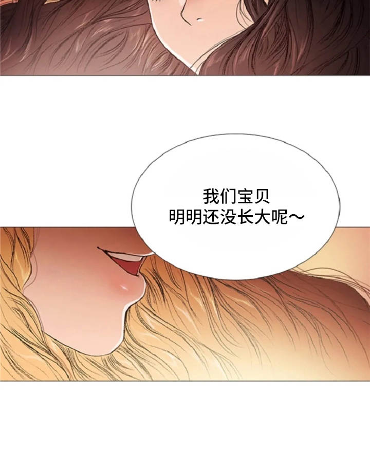 第28章：不想分开22