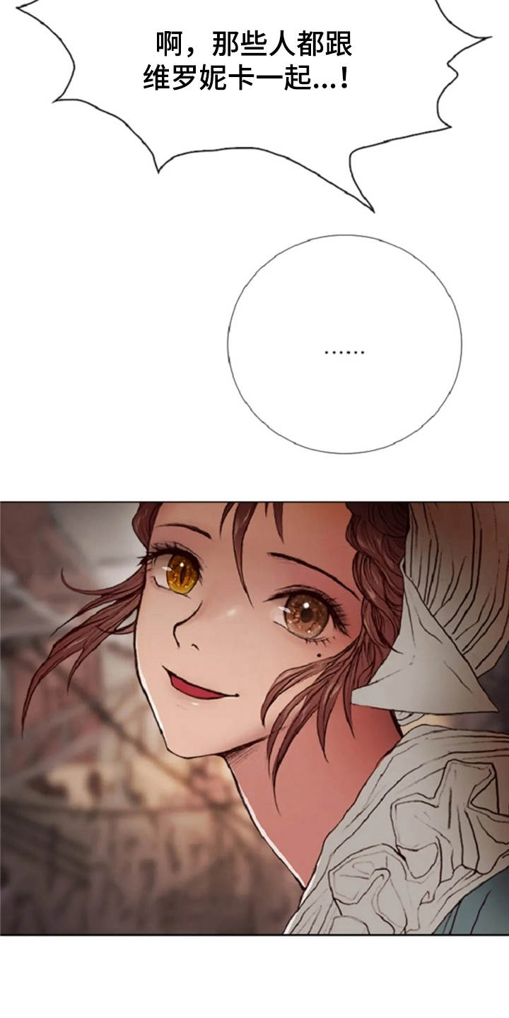 第20章：任务繁重6
