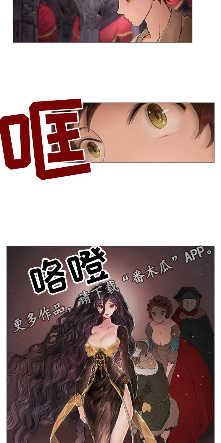 第14章：动乱6