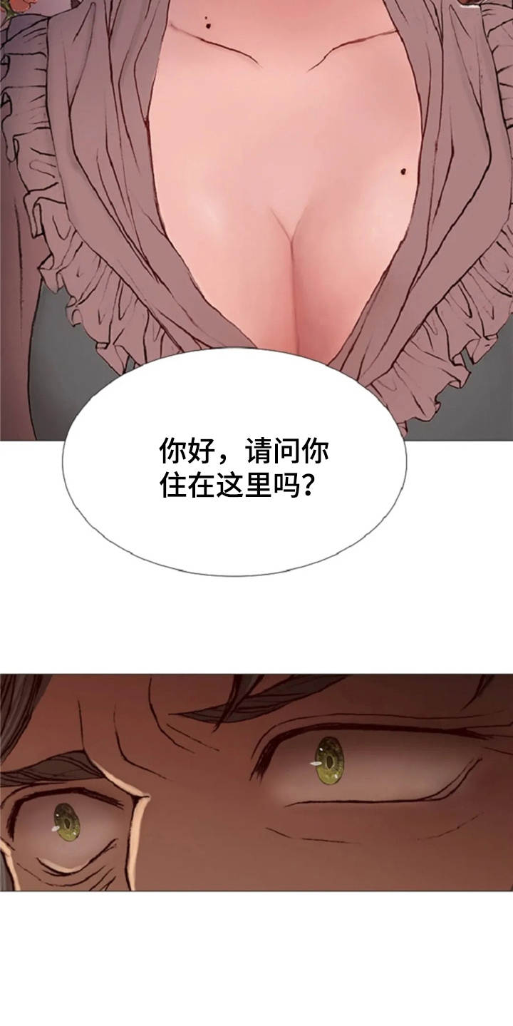 第18章：故事12