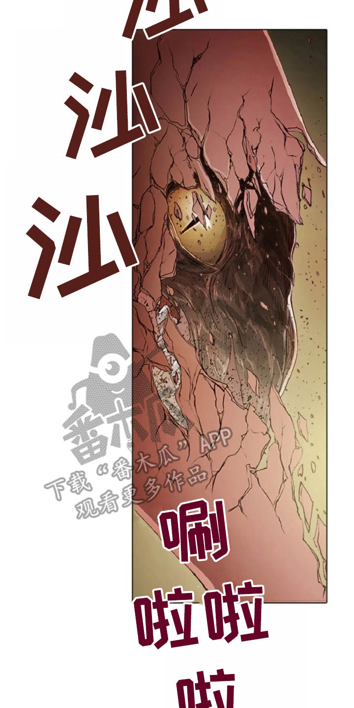 第21章：误解20