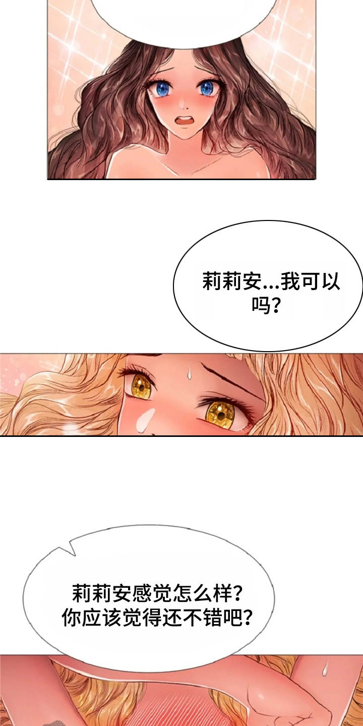 第30章：练习20