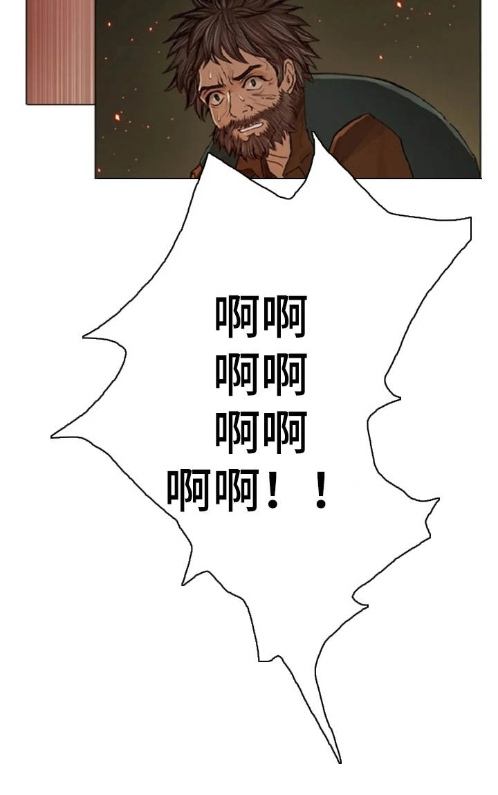 第21章：误解15