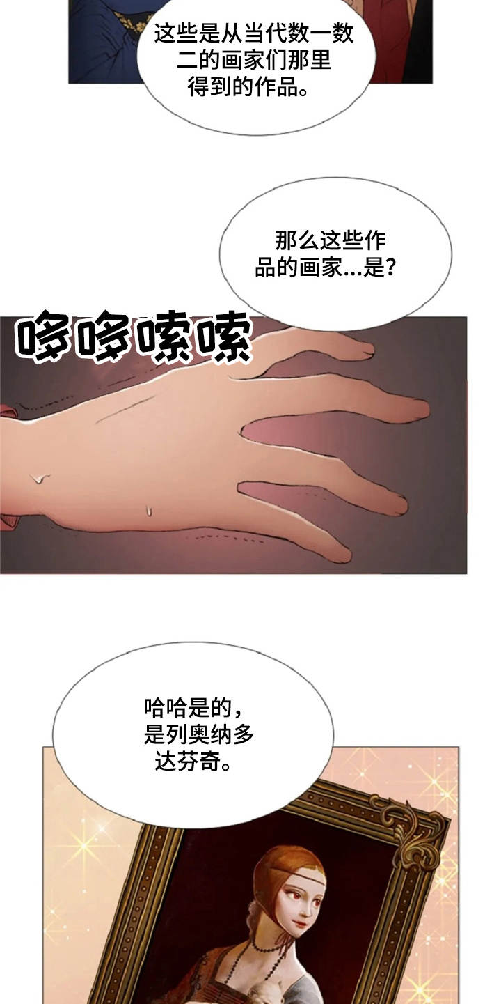 第10章：画像9