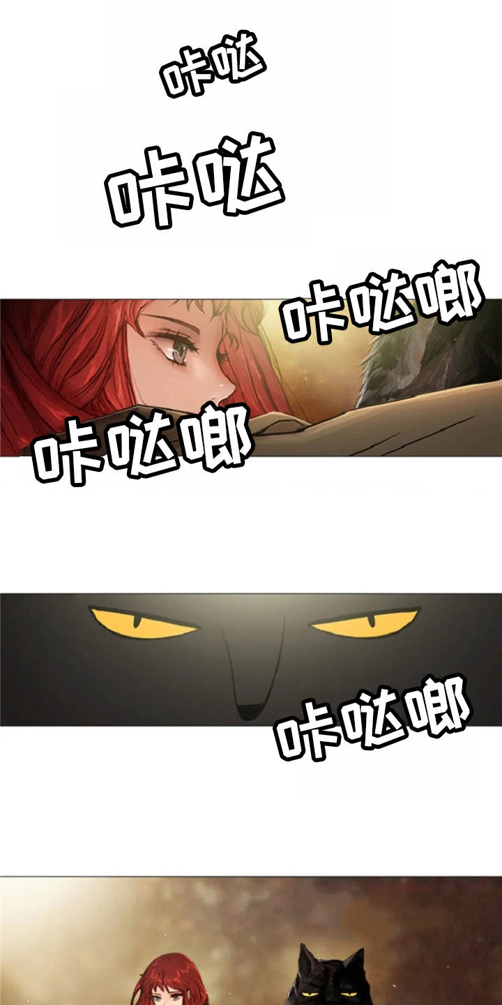 第23章：爱的强大8