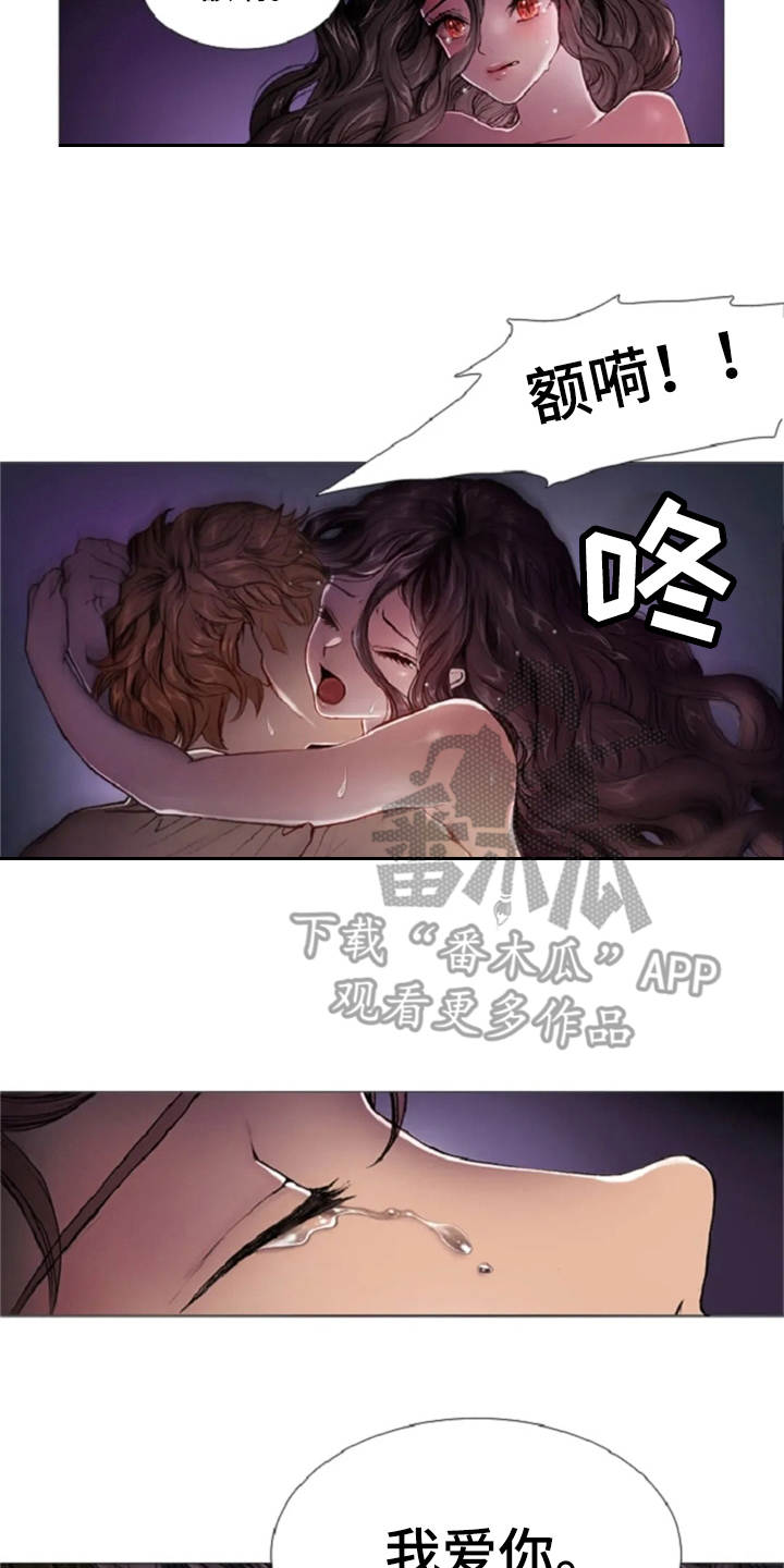 第15章：无可奈何18
