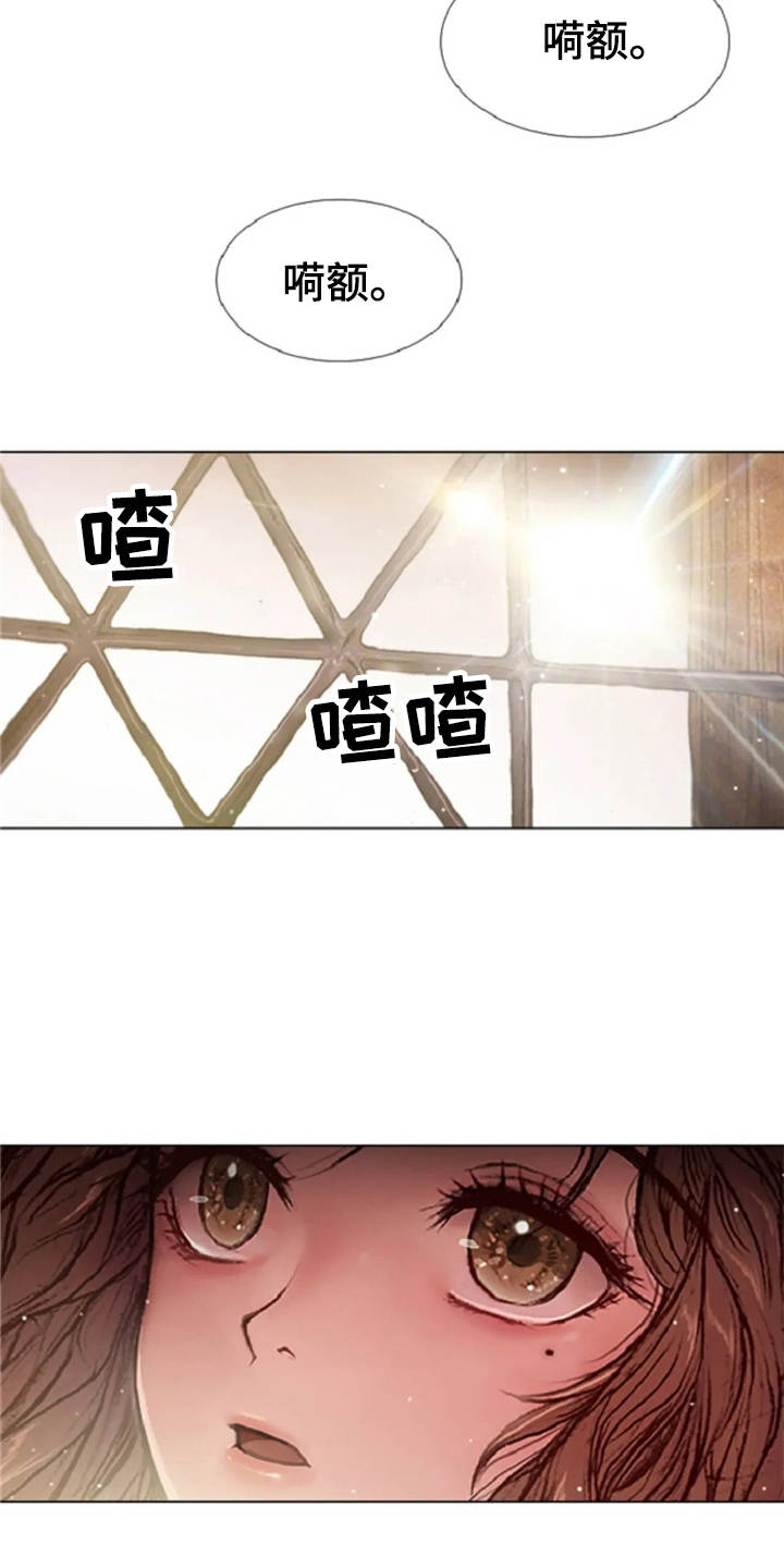 第19章：怪物16