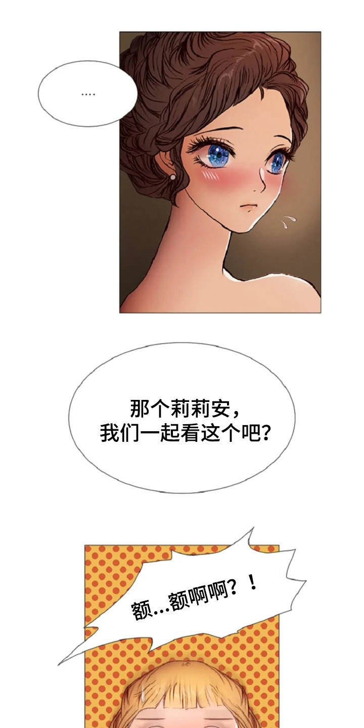 第30章：练习0