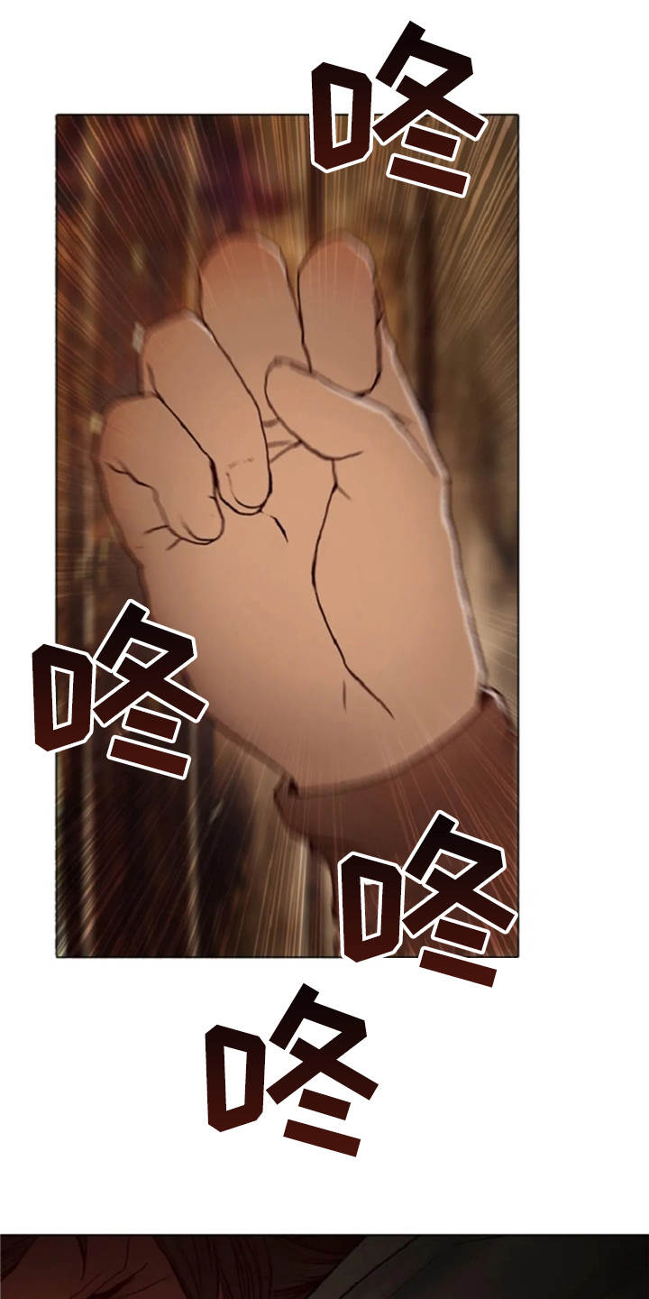 第20章：任务繁重7