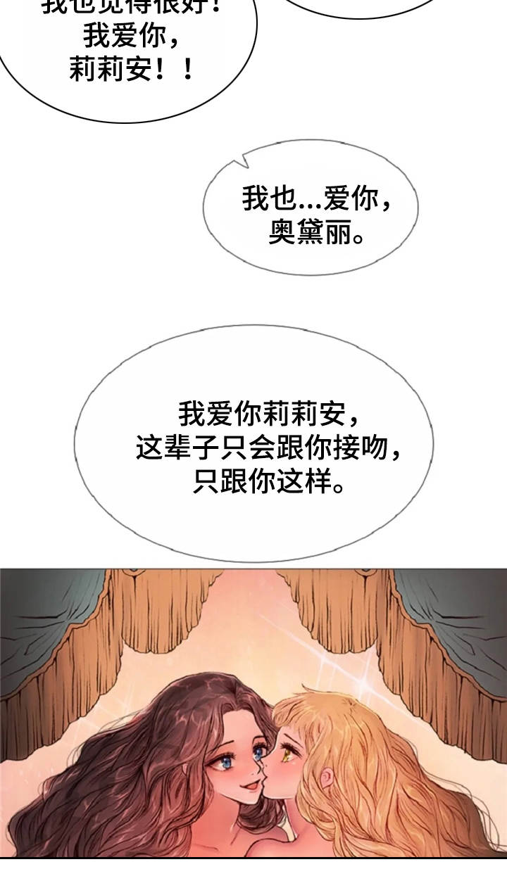 第30章：练习22