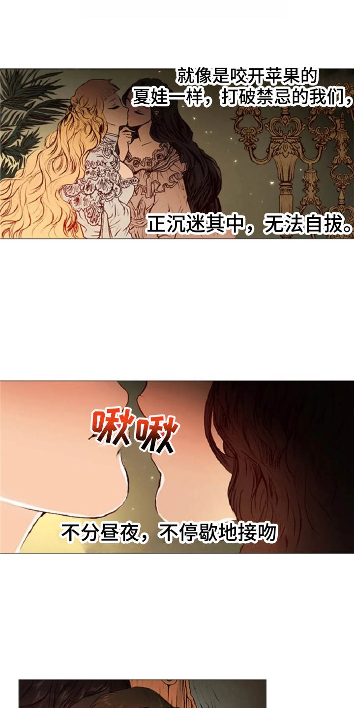 第30章：练习15